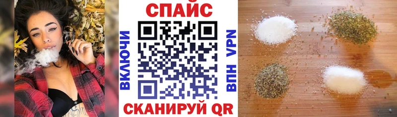 продажа наркотиков  Гаджиево  БУТИРАТ вода 