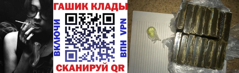 Гашиш индика сатива  Гаджиево 