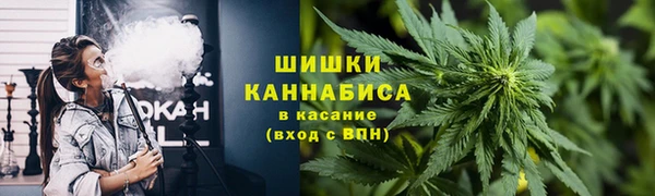 дистиллят марихуана Абдулино
