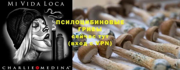дистиллят марихуана Абдулино