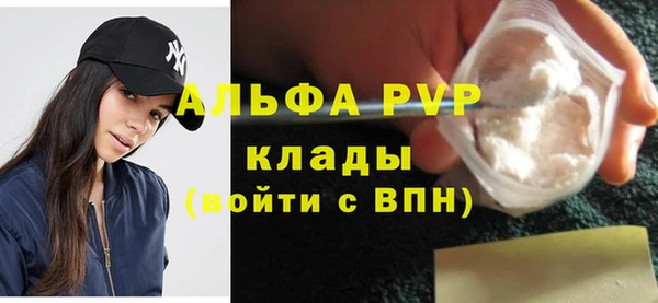 амф Алексеевка