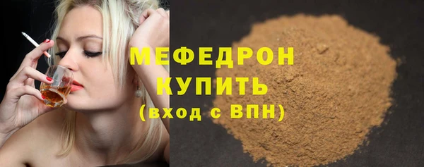 МДПВ Абинск
