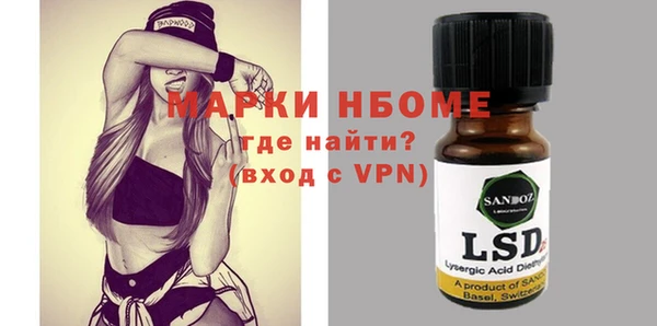 каннабис Алзамай