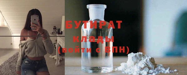 МДПВ Абинск