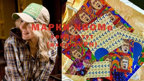 каннабис Алзамай