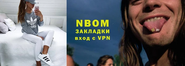 амф Алексеевка