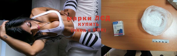 бошки Абаза