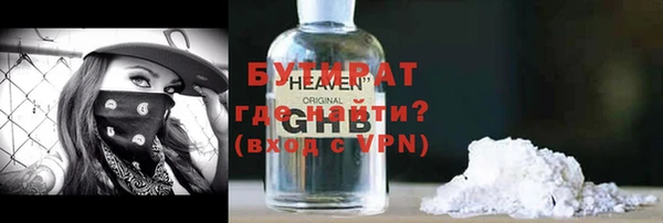 МДПВ Абинск