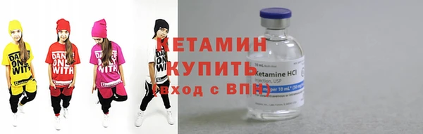 дистиллят марихуана Абдулино