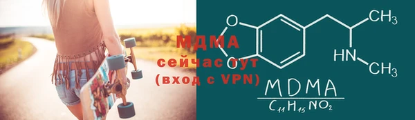 каннабис Алзамай