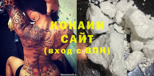 МДПВ Абинск