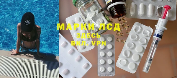 амф Алексеевка