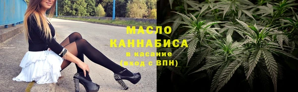 бошки Абаза