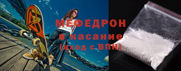 дистиллят марихуана Абдулино