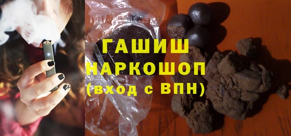 МДПВ Абинск