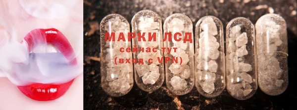 дистиллят марихуана Абдулино
