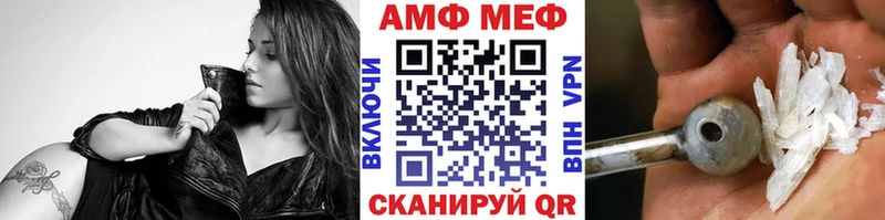 Метамфетамин витя KRAKEN зеркало Гаджиево