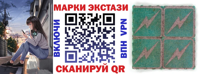 кракен сайт  цена   Гаджиево  Марки 25I-NBOMe 1500мкг 