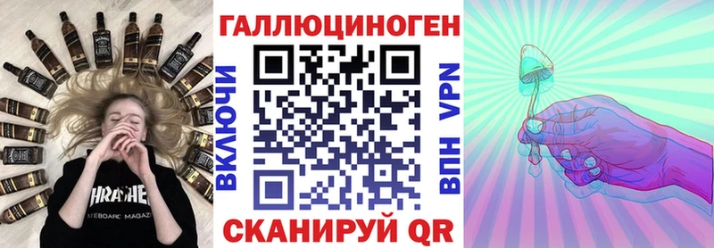 цены наркотик  Гаджиево  Галлюциногенные грибы мицелий 